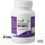 식물성 멜라토닌 함유 멜라밸런스 4개월분