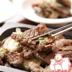 돼지양념구이 양념 돼지갈비 왕구이 1팩 2인분 500g
