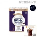 네이버멤버십_ 크리넥스 데코&소프트 와이드 화이트 33m 24롤 2팩