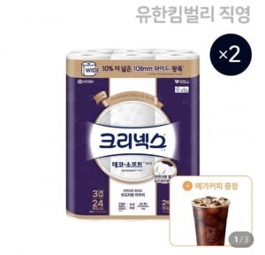 네이버멤버십_ 크리넥스 데코&소프트 와이드 화이트 33m 24롤 2팩