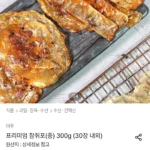 참쥐포 중 300g 30장 내외