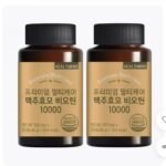 맥주효모 비오틴 180정