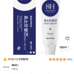페리오 효소의발견 1450 고불소 치약 시그니처후레쉬민트, 85g, 1개입, 1개
