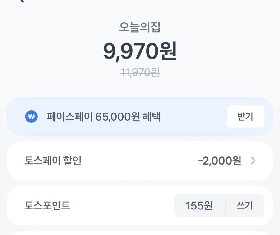 경북 홍로 사과 4kg 26-33과