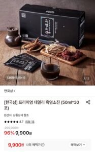 한국삼 프리미엄 데일리 흑염소진 50ml x 30포
