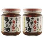모모야 약간 매운 라유 고추기름, 110g (2개) (110g × 2개)