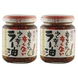 모모야 약간 매운 라유 고추기름, 110g (2개) (110g × 2개)