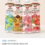 동원 보성홍차 아이스티 제로 500ml 4종 6개씩 총 24페트
