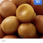 늘신선 맥반석 구운란 대란 30구+30구 총 60구