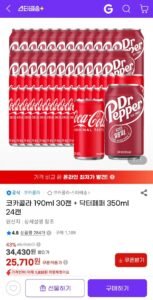 코카콜라 190ml 30캔+닥터페퍼 350ml 24캔