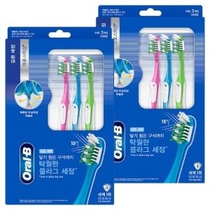 오랄비 크로스액션 프로 엑스퍼트 플라그 가드 칫솔, 3개입 (2개)