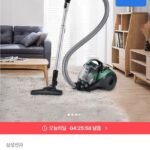 삼성 진공청소기 VC33M4142L4