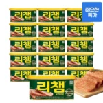 리챔 오리지널 200g 16캔