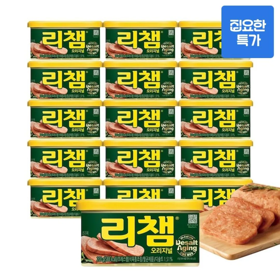 리챔 오리지널 200g 16캔
