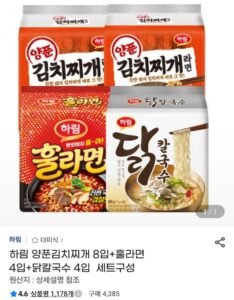 하림 양푼김치찌개 8입+훌라면 4입+닭칼국수 4입