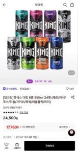 핫식스 더킹 8종 355ml 24캔