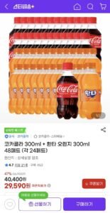 코카콜라 300ml 24펫+환타 오렌지 300ml 24펫