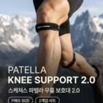 스케쳐스 무릎보호대 파텔라, 블랙, free, 2개