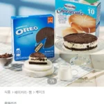 필라델피아 플레인 치즈케익 28oz