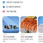 나랑드사이다 제로 345ml 뚱캔 3종 택 1박스 (총24입)