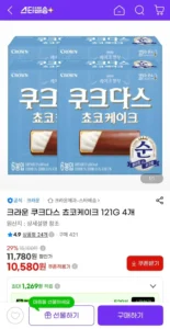 크라운 쿠크다스 쵸코케이크 121g 4개