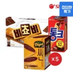 비쵸비(125g)x5개+통크(45g)x5개+다이제씬(84g)x5개