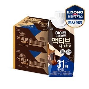 하이뮨 프로틴 밸런스 액티브 다크초코 330mlx24개