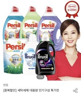 퍼실 딥클린 라벤더젤 2L 6개