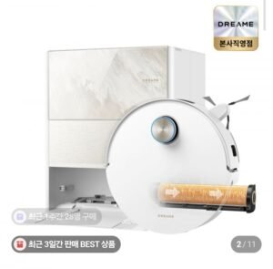 드리미 아쿠아 스팀 로봇청소기 Aqua20 Ultra Roller