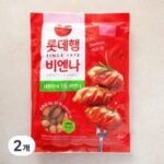롯데햄 롯데비엔나 소시지, 1kg (2개) (1kg × 2개)