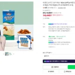 아몬드브리즈 오리지널 190ml 24팩 + 커피 190ml 6입