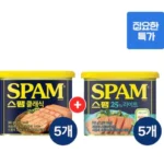 스팸 클래식 340g x5개+스팸 라이트 340g x5개