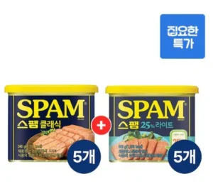 스팸 클래식 340g x5개+스팸 라이트 340g x5개