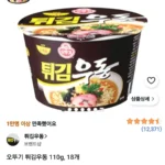 오뚜기 튀김우동 110g, 18개
