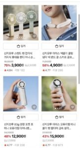 신지모루 휴대용 미니 손선풍기 쿨링 넥밴드