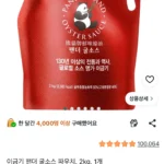 이금기 팬더 굴소스 파우치 2kg