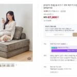 동서가구 큐비 패브릭 모듈 압축 소파베드 1000 DF927116