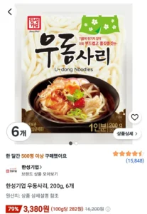 한성기업 우동사리, 200g, 6개