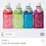 모구모구 딸기 24입