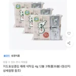 지도표성경김 식탁김 4g 12봉 3개