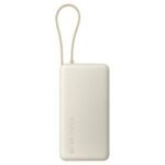 샤오미 C타입 케이블 일체형 보조 배터리 67W 20000mAh (베이지) (베이지 × PB2067)
