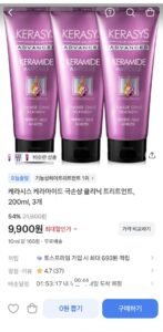 케라시스 케라마이드 극손상 클리닉 트리트먼트, 200ml, 3개
