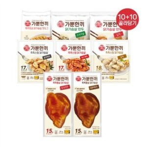 [슈퍼적립] [10+10] 오뚜기 가뿐한끼 촉촉스팀 닭가슴살 갈릭/닭강정맛/숯불바베큐맛/블랙페퍼/레드페퍼/고기만두/김치만두/핫도그