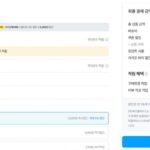 하만카돈 루나 포터블 블루투스 스피커
