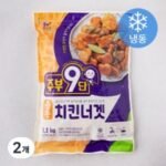 목우촌 골든 치킨너겟 (냉동), 1.1kg (2개) (1.1kg × 2개)