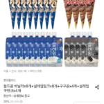 월드콘8 + 설레임8 + 구구콘4 + 설레임쿠앤크4