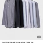 지오지아 베스트셀러 미라클 슬림핏 드레스 셔츠