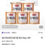 대천김 들기름 캔김 30g 5캔