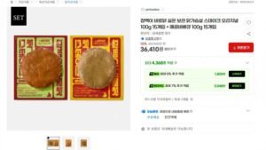 실온 보관 닭가슴살 스테이크 오리지널 100g 15개입 + 매콤바베큐 100g 15개입