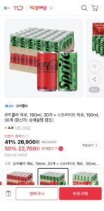 코카콜라 제로 190ml 30캔+스프라이트 제로 190ml 30캔 티멤